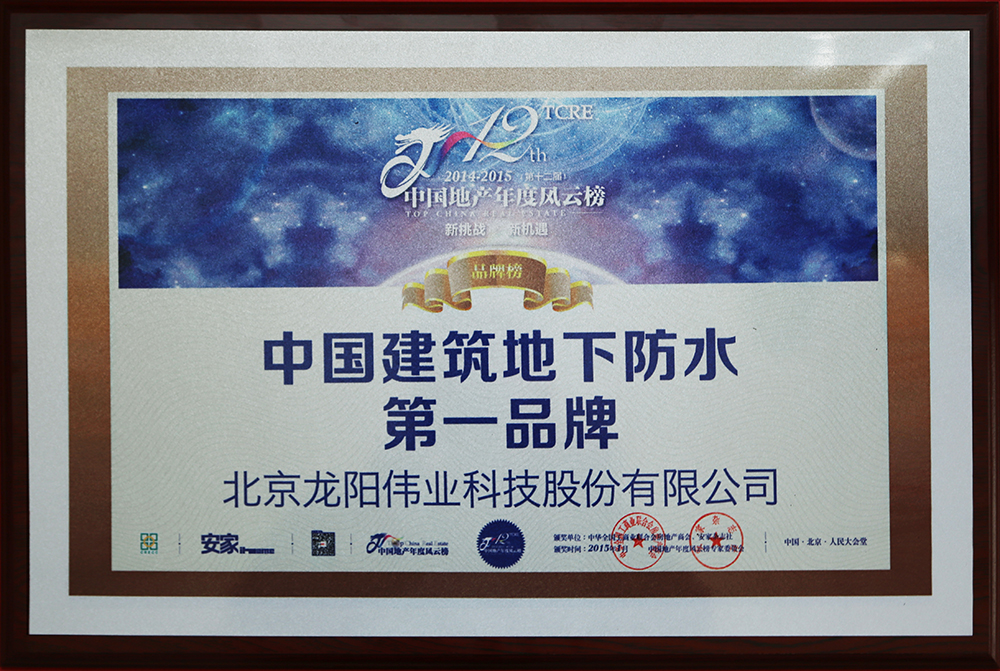 香港和宝典宝典资料大全
