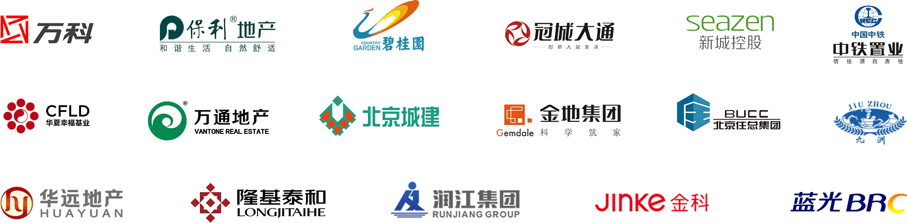 香港和宝典宝典资料大全