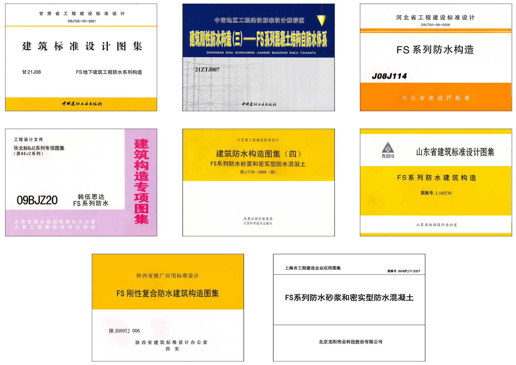香港和宝典宝典资料大全