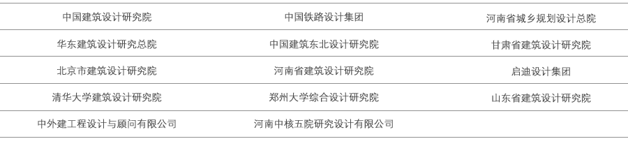 香港和宝典宝典资料大全
