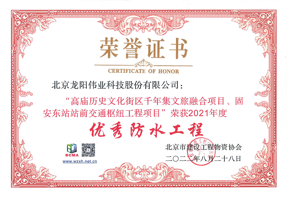 香港和宝典宝典资料大全