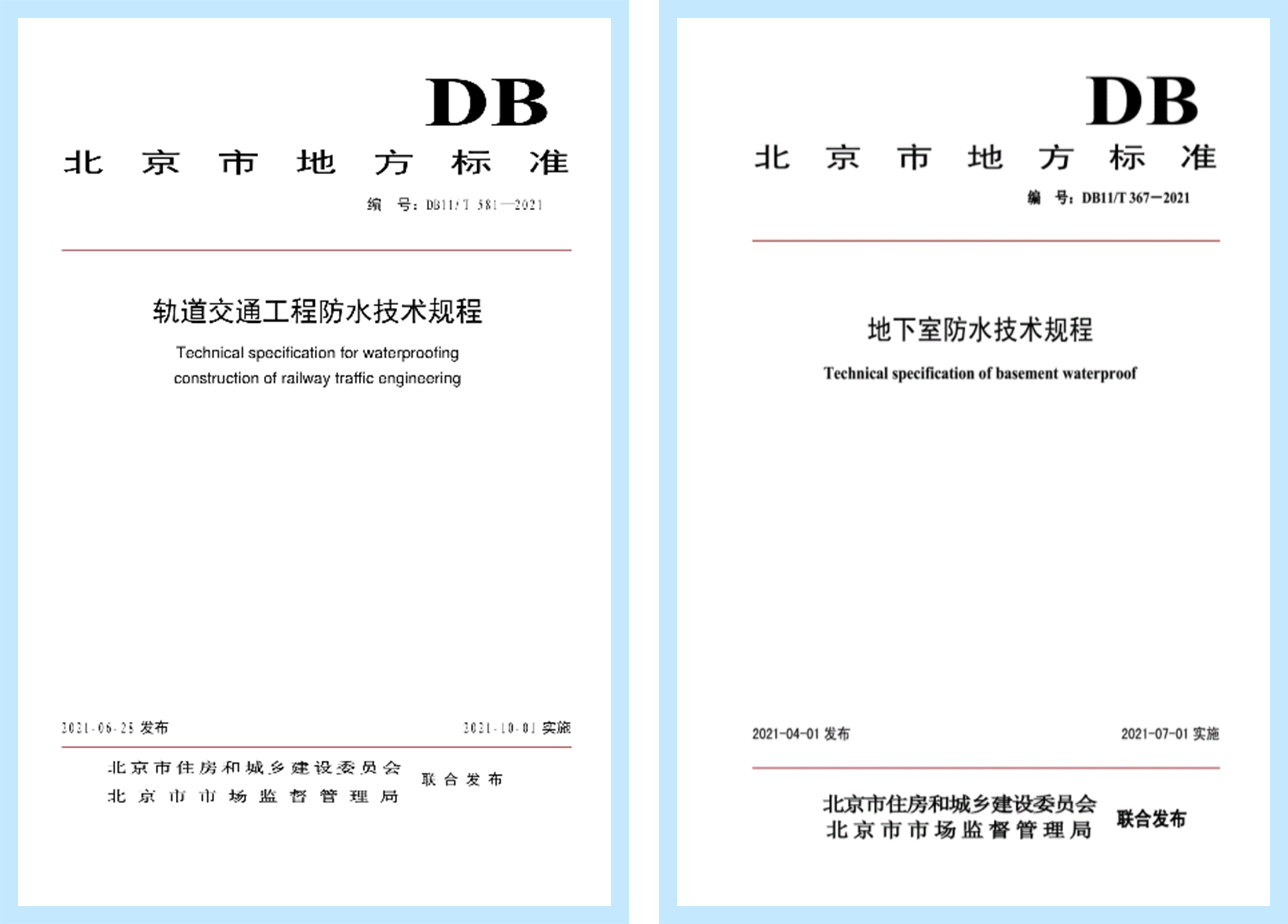 香港和宝典宝典资料大全