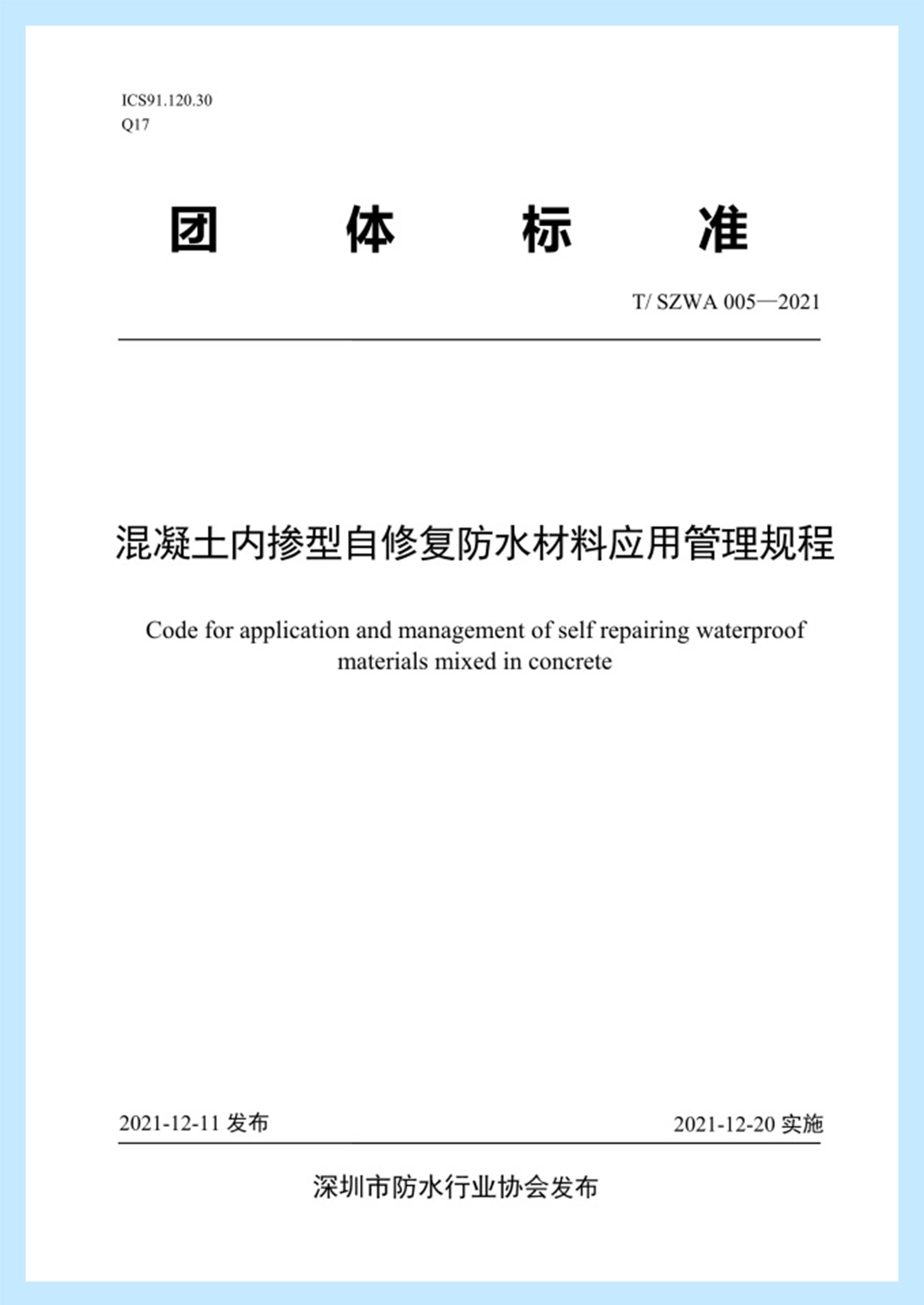 香港和宝典宝典资料大全