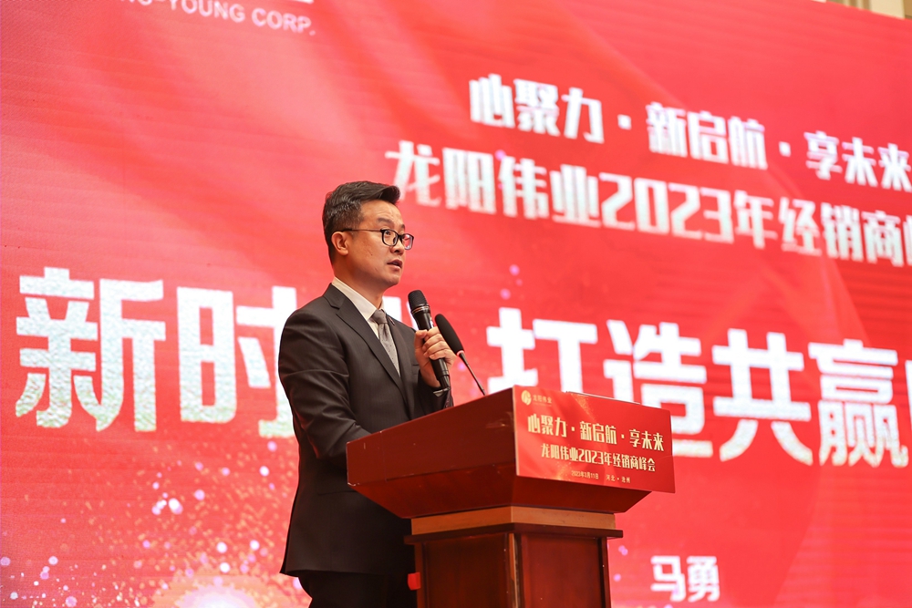 香港和宝典宝典资料大全