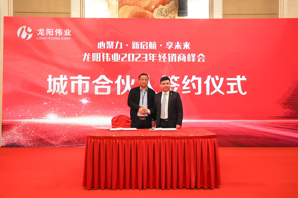 香港和宝典宝典资料大全