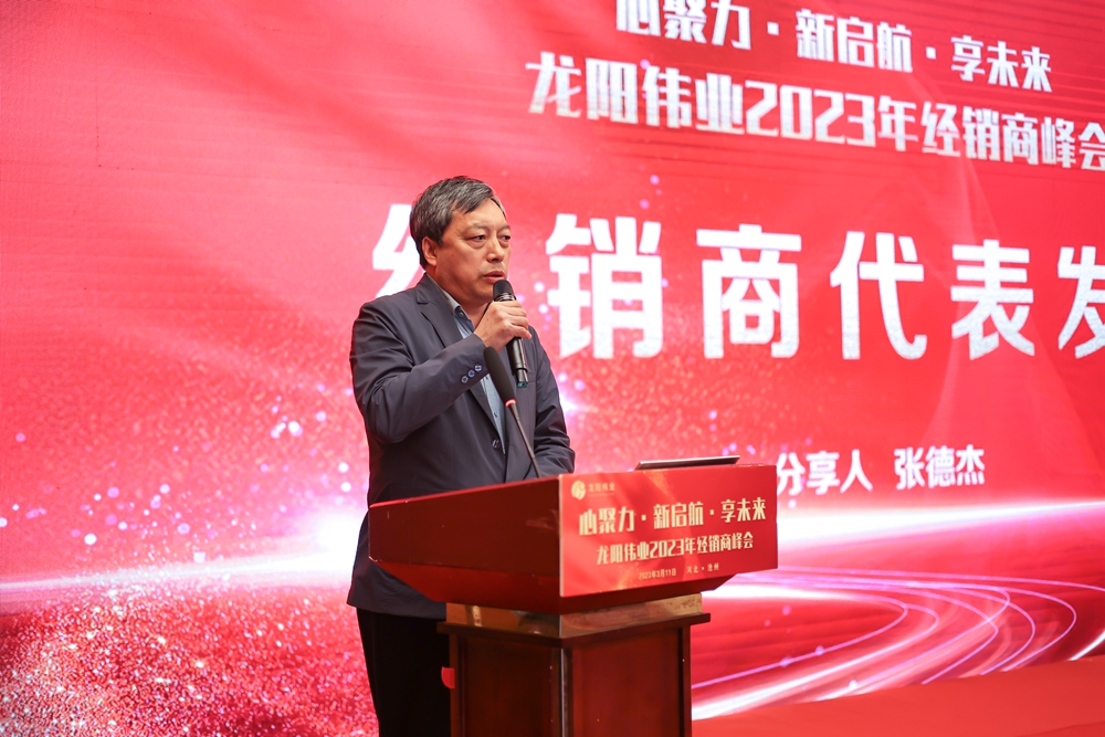 香港和宝典宝典资料大全