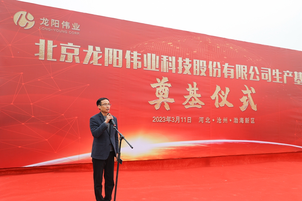 香港和宝典宝典资料大全