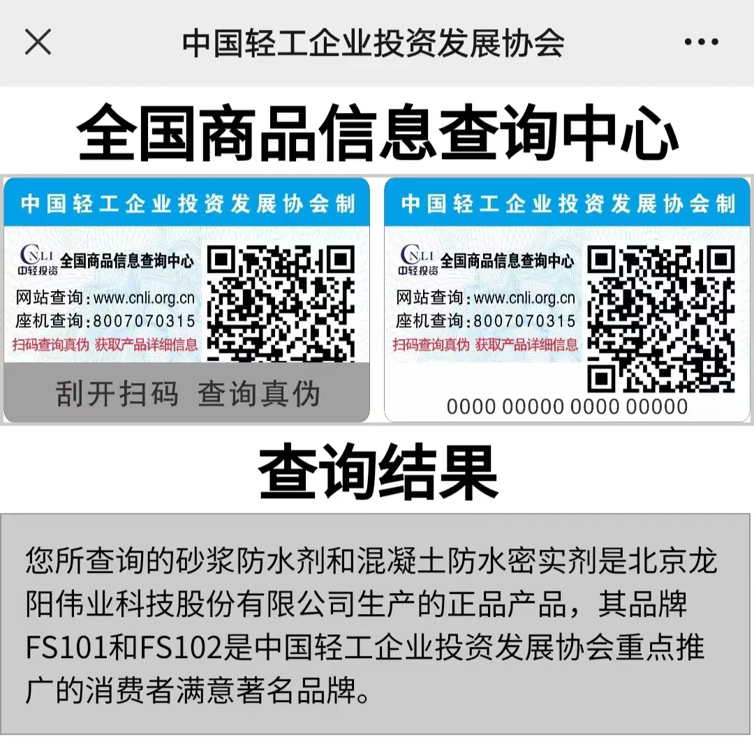 香港和宝典宝典资料大全