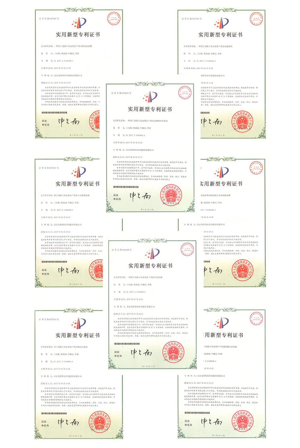 香港和宝典宝典资料大全