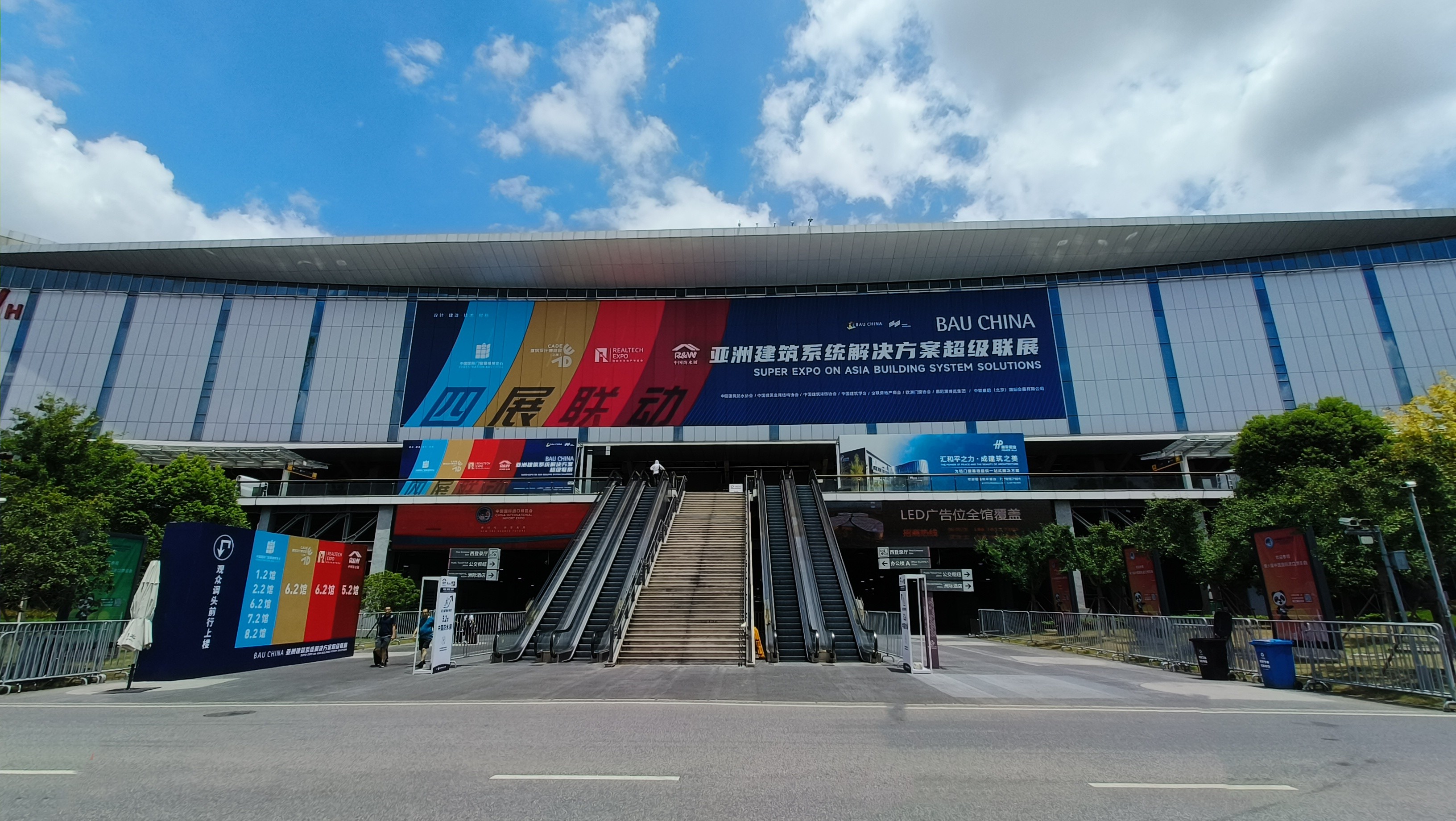 香港和宝典宝典资料大全
