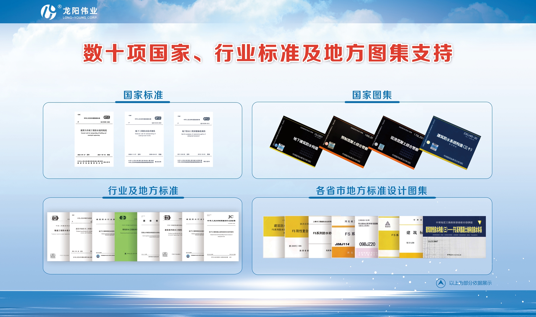 香港和宝典宝典资料大全