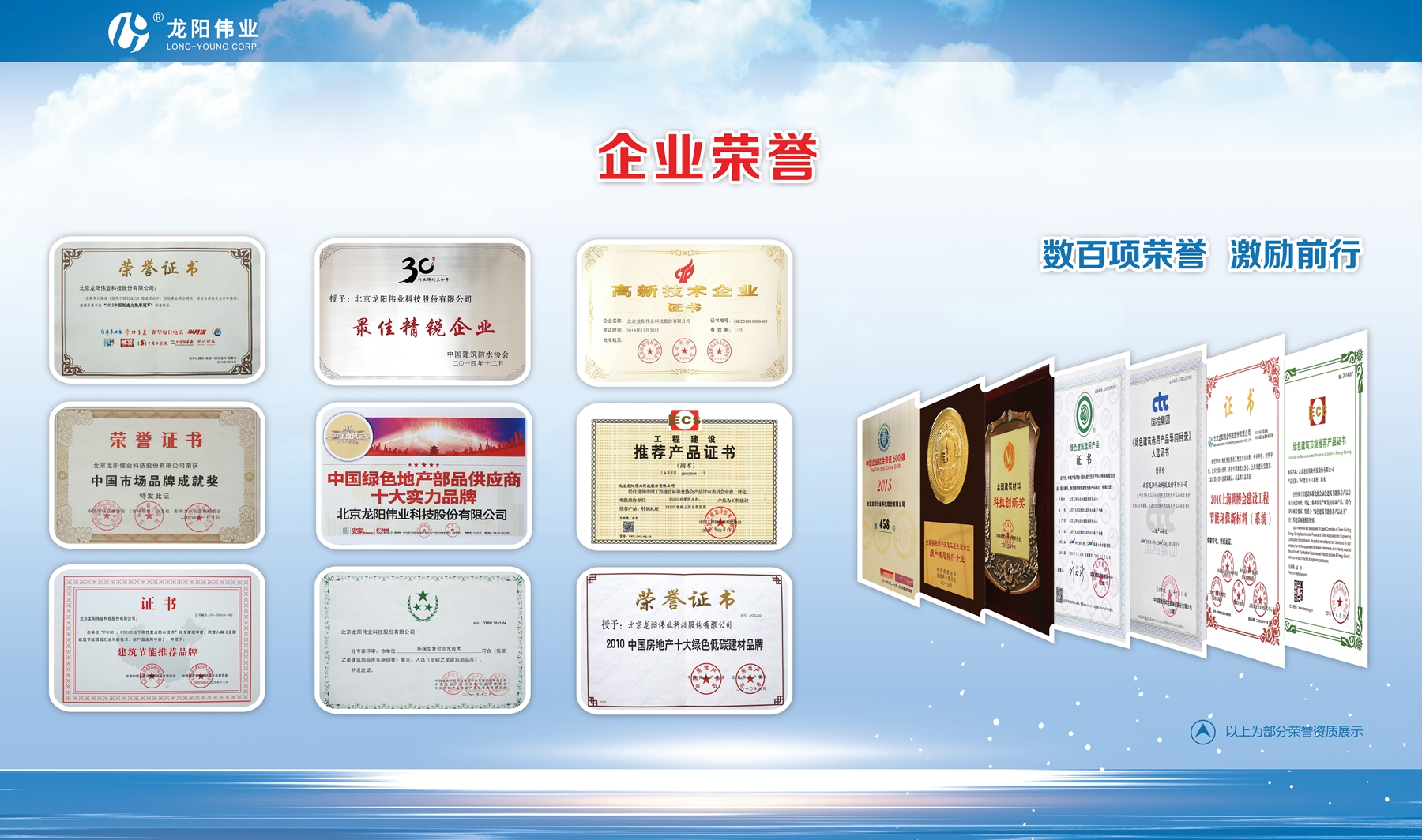 香港和宝典宝典资料大全