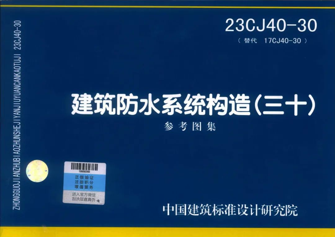 香港和宝典宝典资料大全