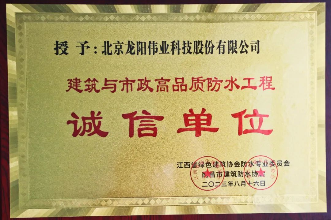 香港和宝典宝典资料大全
