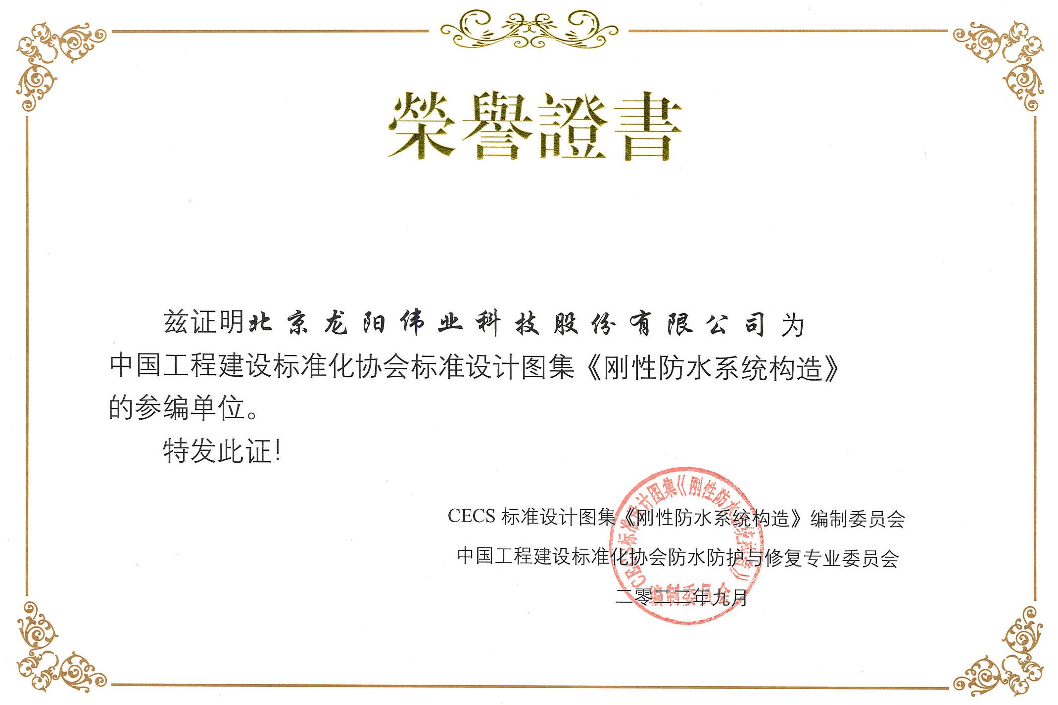 香港和宝典宝典资料大全