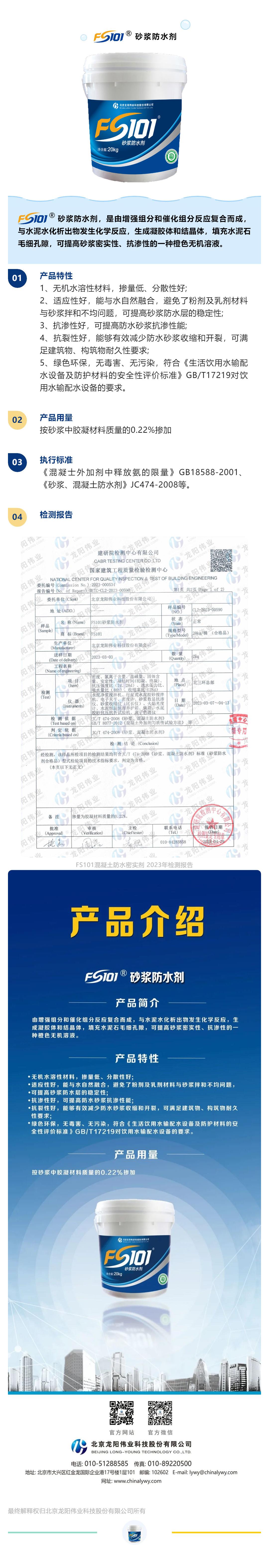 香港和宝典宝典资料大全