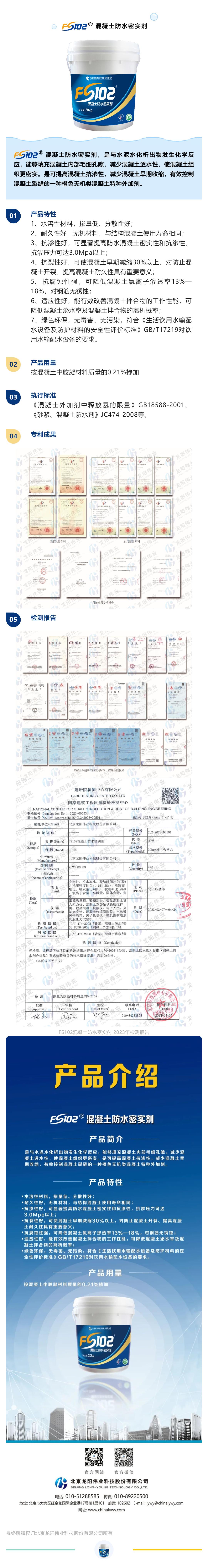 香港和宝典宝典资料大全