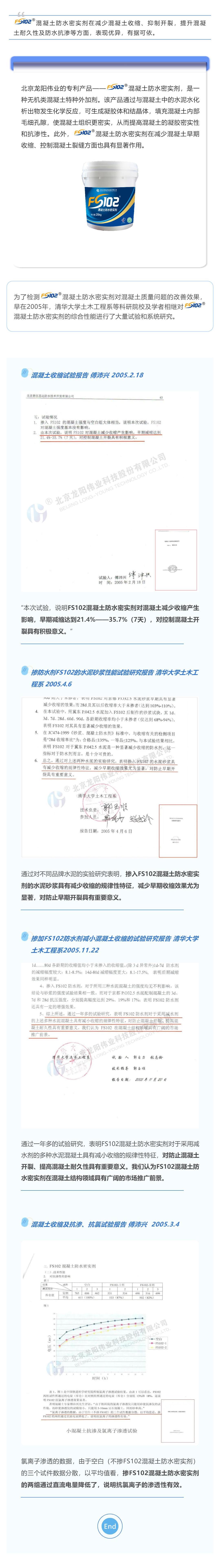 香港和宝典宝典资料大全